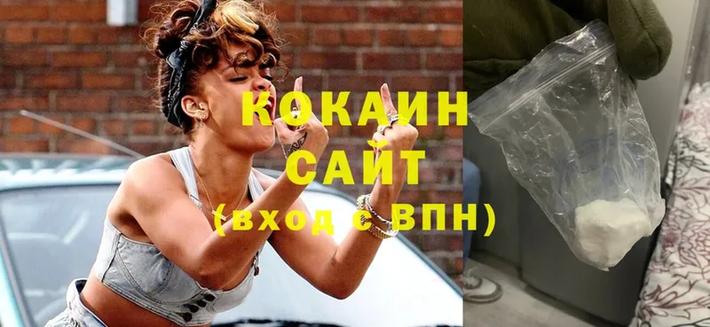 закладки  Бикин  blacksprut как войти  Cocaine Columbia 